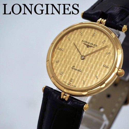 Orologio longines grand - longines,